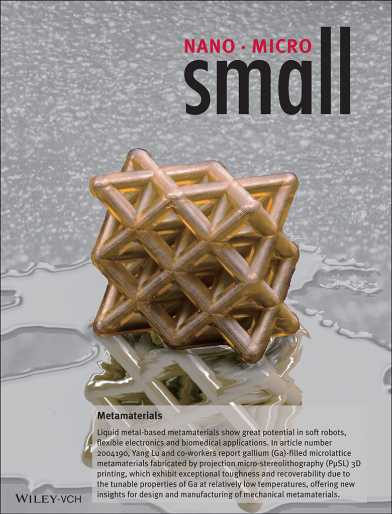 PμSL 3D列印液態金屬在微觀尺度的應用：使用3D列印開發液態金屬聚合物超材料，增強韌性與自修復功能