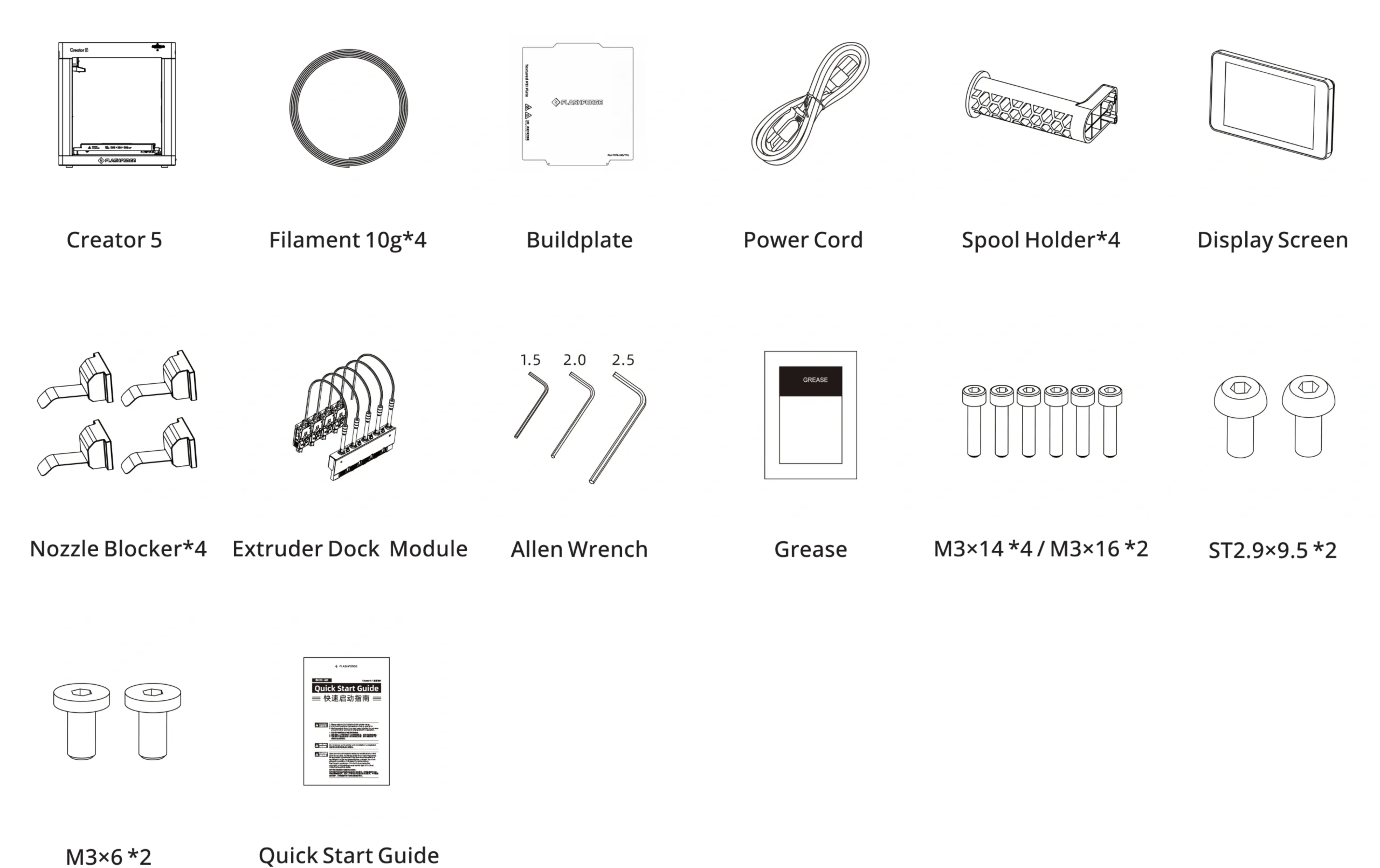 Flashforge Creator 5 / 產品內容物