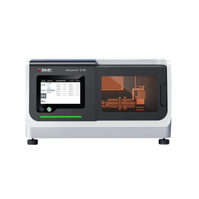 microArch® S150－微米3D列印機