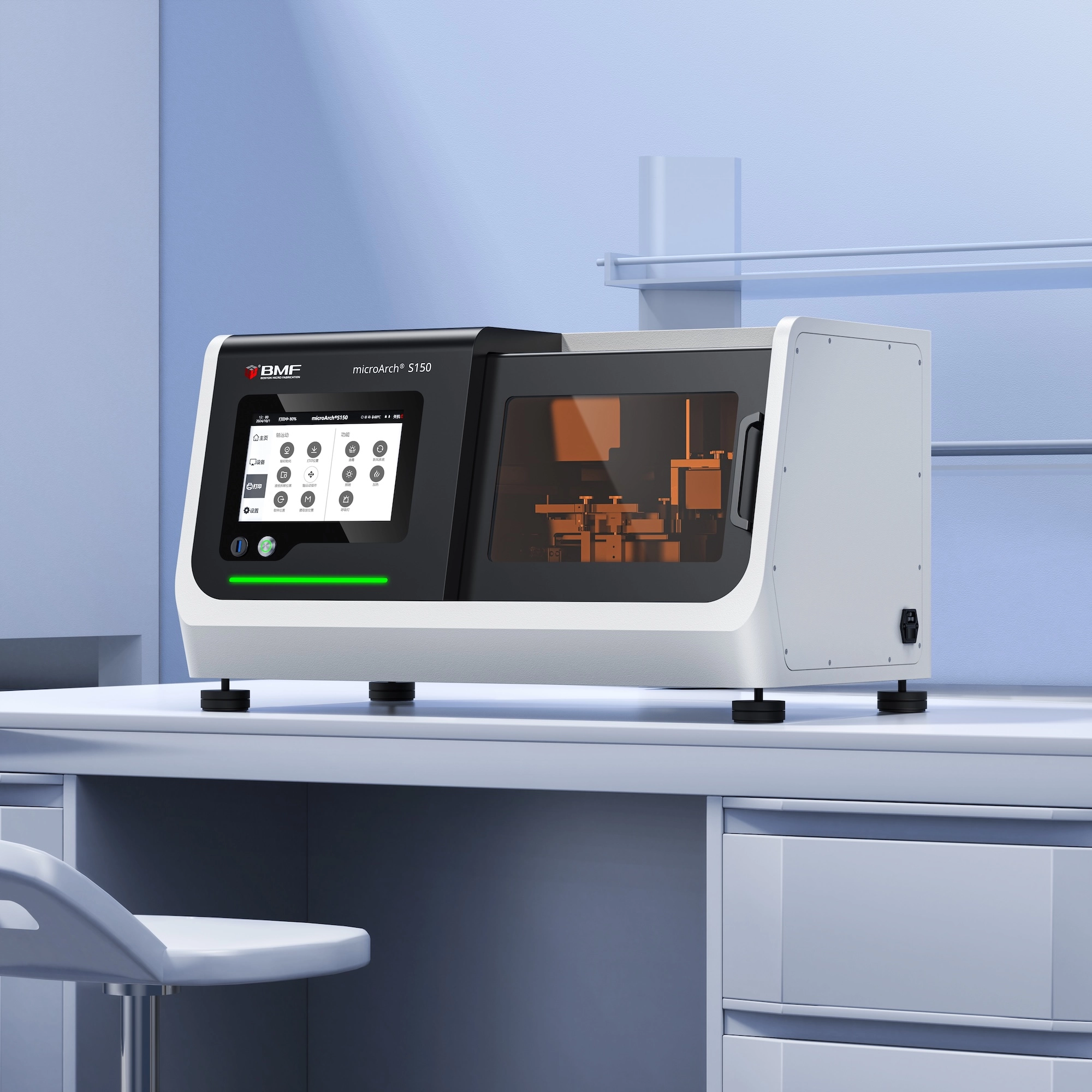 microCube T10 桌面級高精度微納 3D 列印機:10.8μm 精度、支援生物墨水與水凝膠列印