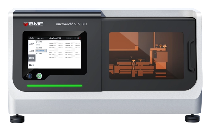 microArch® S150BIO：生物醫學研究的微米級精準利器